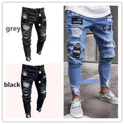 Amazon Hip Hop Slim Fit Ripped Wide Foot Denim