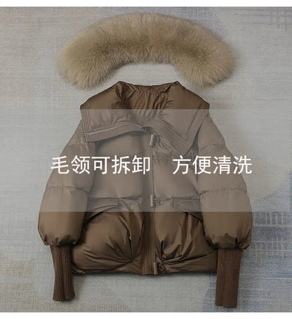 2025 Winter Brown Down Jacket